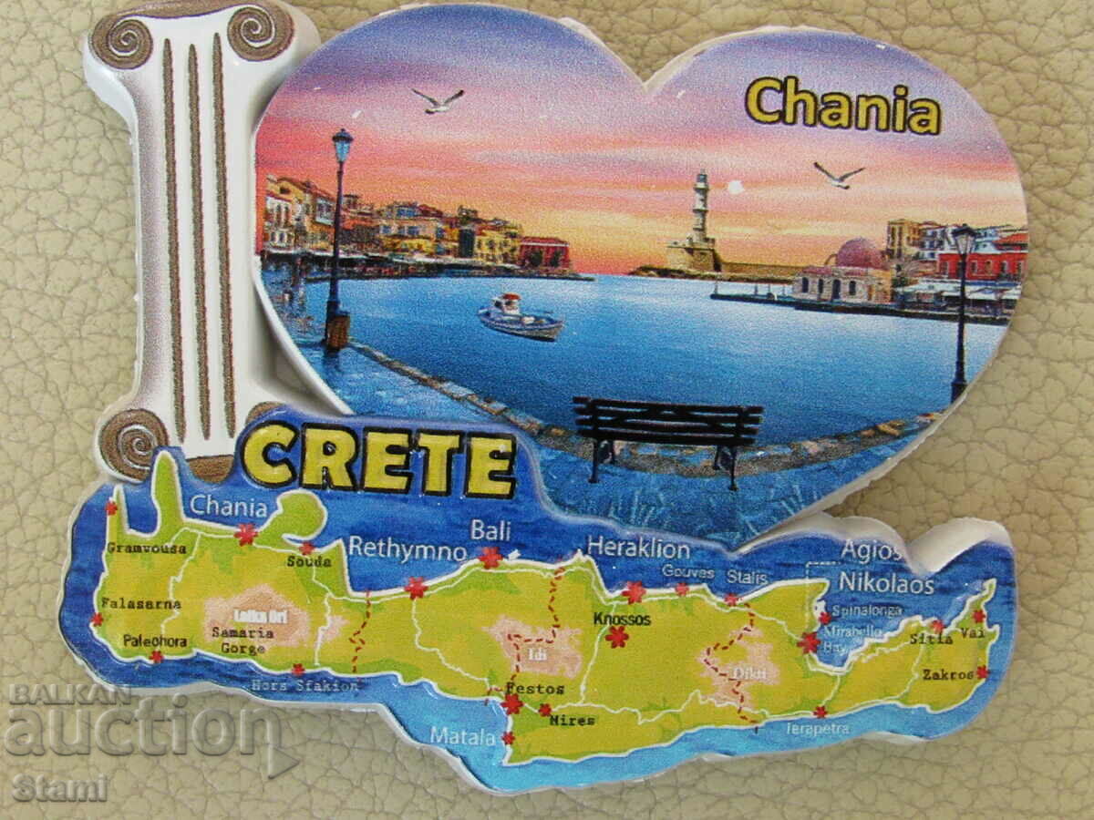 3D magnet of Crete island, Greece-series-1 with price 9.90 BGN | € 5.06 3D magnet of Crete island, Greece-series-1 with price 9.90 BGN | € 5.06