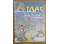 Atlas de istorie și civilizație – clasa a V-a
