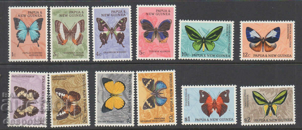 1966-67. Παπούα Νέα Γουινέα. πεταλούδες.