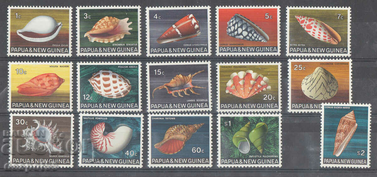 1968-69. Παπούα Νέα Γουινέα. Μύδια.