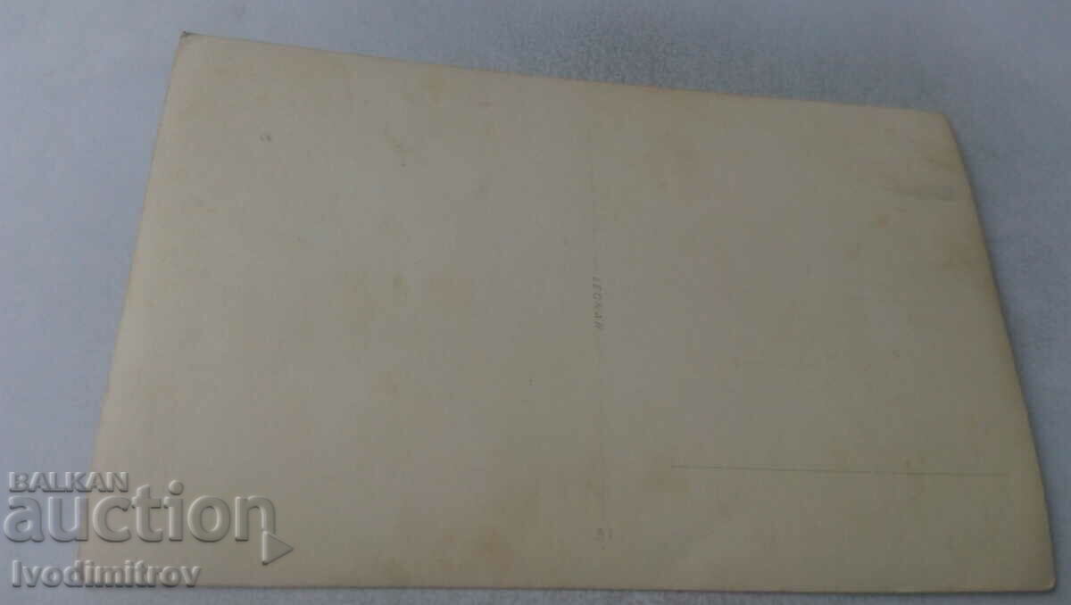 Photo The whole family with price 1.45 BGN | € 0.74 Photo The whole family with price 1.45 BGN | € 0.74