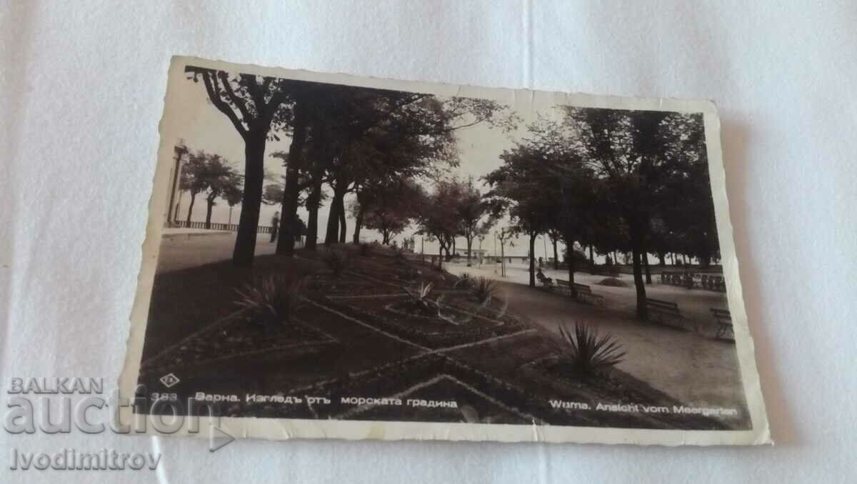 Пощенска картичка Варна Изгледъ отъ Морската градина 1939