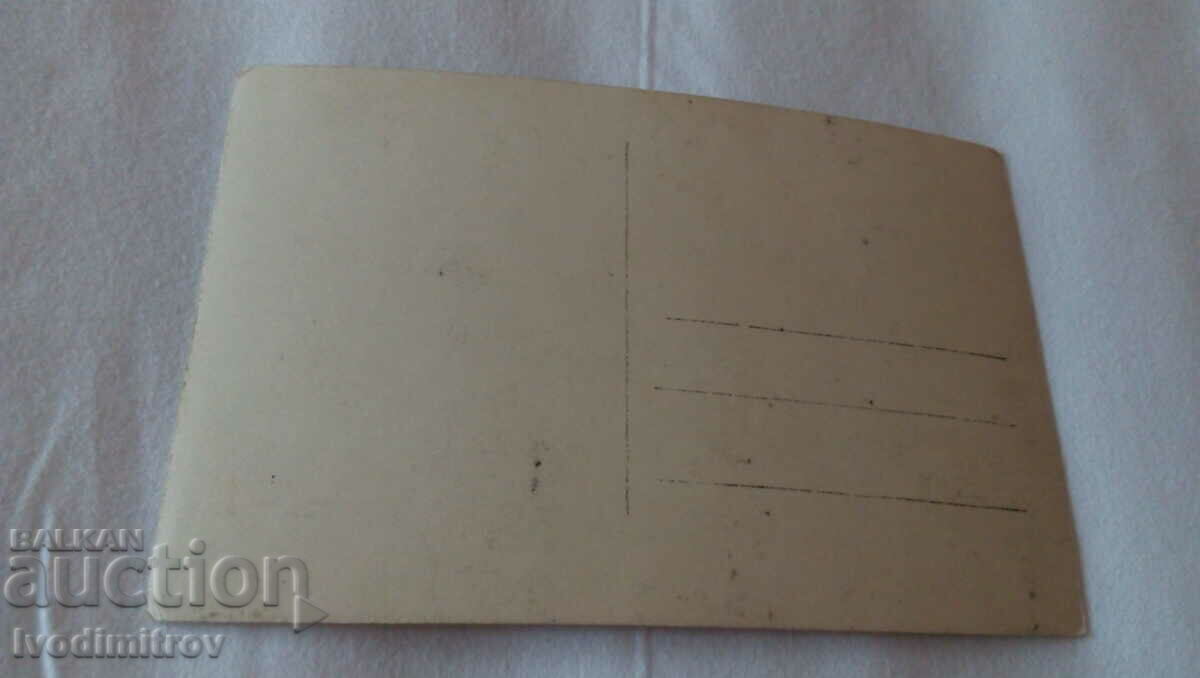 Postcard Veliko Tarnovo The bridge between the two tunnels with price 3.85 BGN | € 1.97 Postcard Veliko Tarnovo The bridge between the two tunnels with price 3.85 BGN | € 1.97