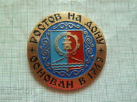 Badge - Rostov-on-Don coat of arms USSR