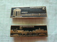 Badges 2 pieces Yaroslavl USSR