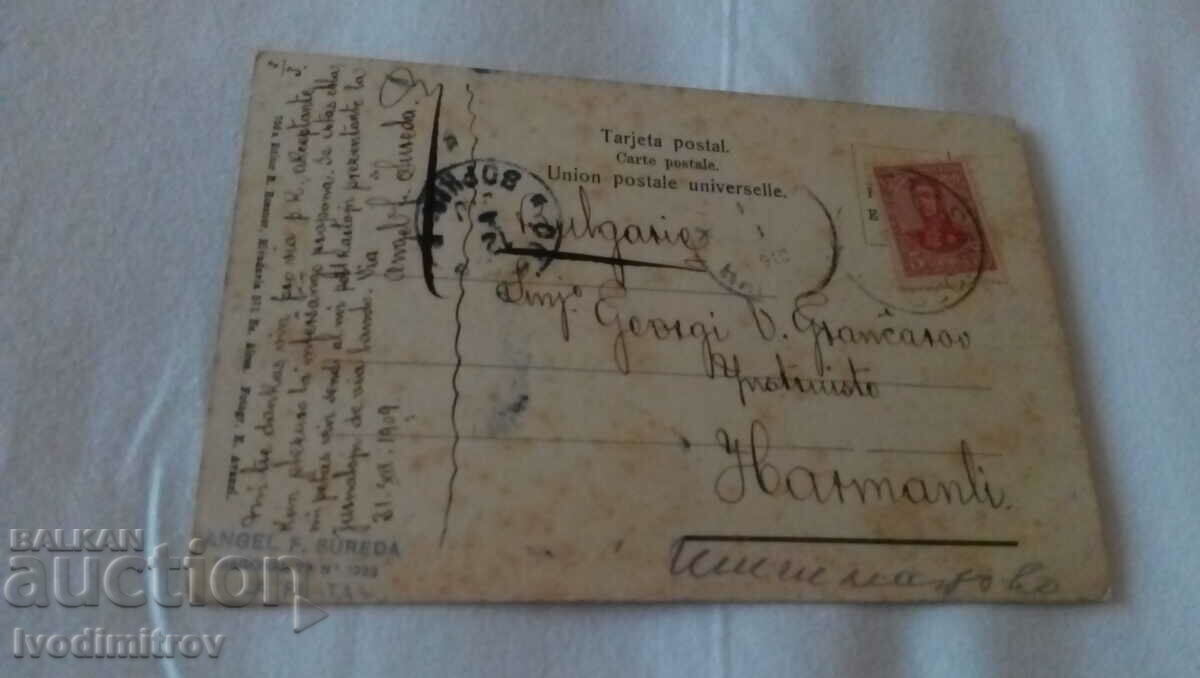 La Plata Lago en el Bosque 1909 postcard with price 5.45 BGN | € 2.79 La Plata Lago en el Bosque 1909 postcard with price 5.45 BGN | € 2.79