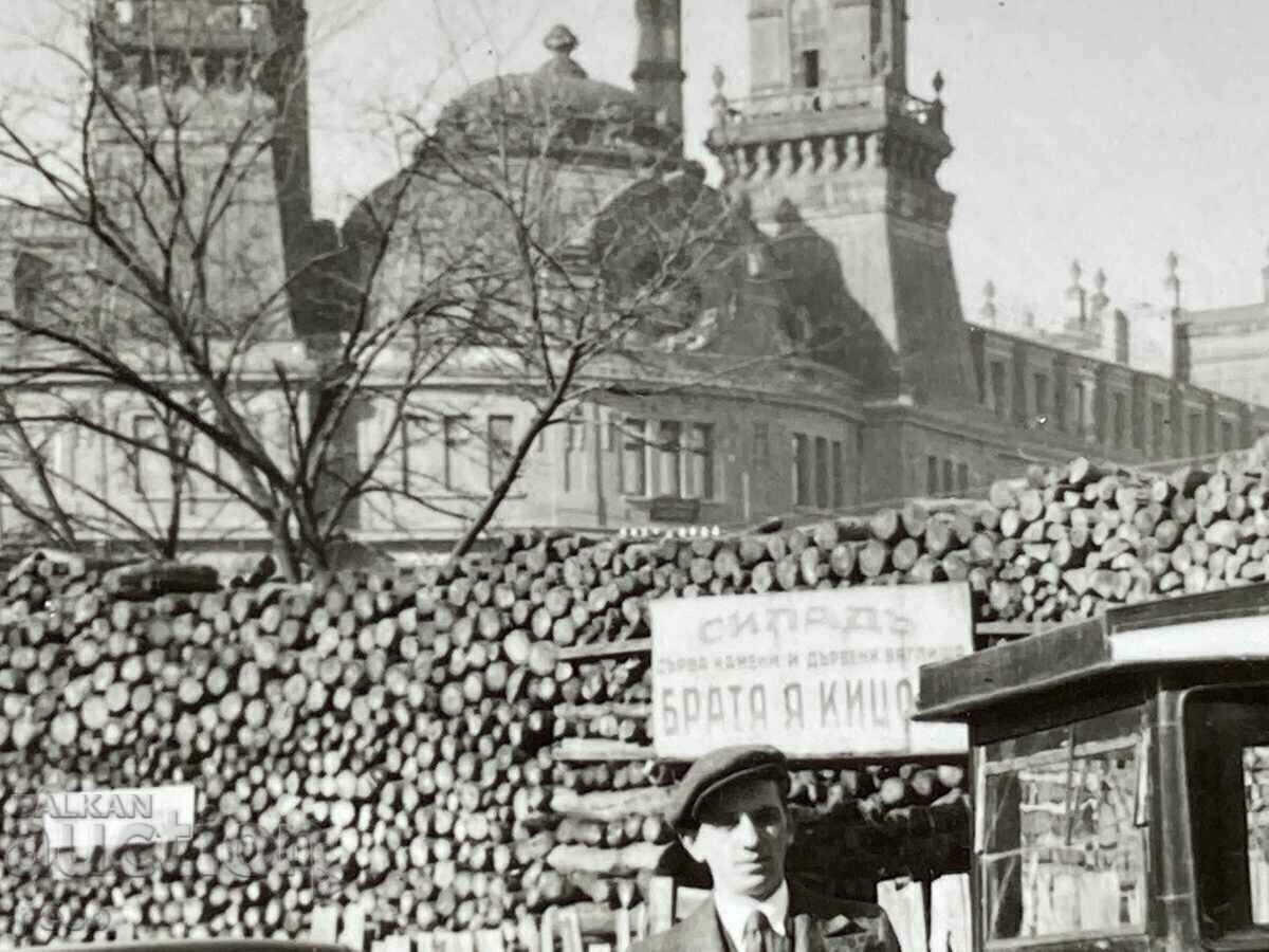 Auction  My "Ford" Sofia 1934. Ministry of agriculture Wood storage