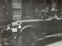 Driving test in Sofia 1933. Sf 1000
