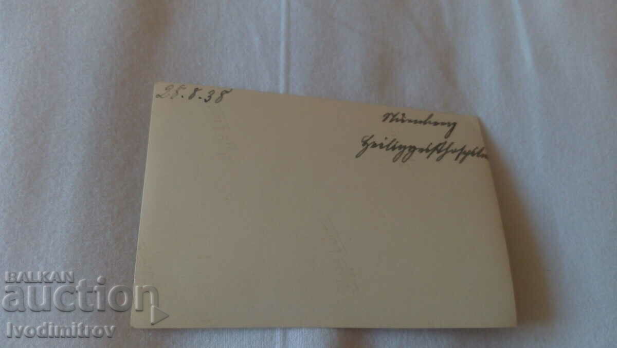 Photo Headquarters of the German Army along the river 1938 with price 4.65 BGN | € 2.38 Photo Headquarters of the German Army along the river 1938 with price 4.65 BGN | € 2.38