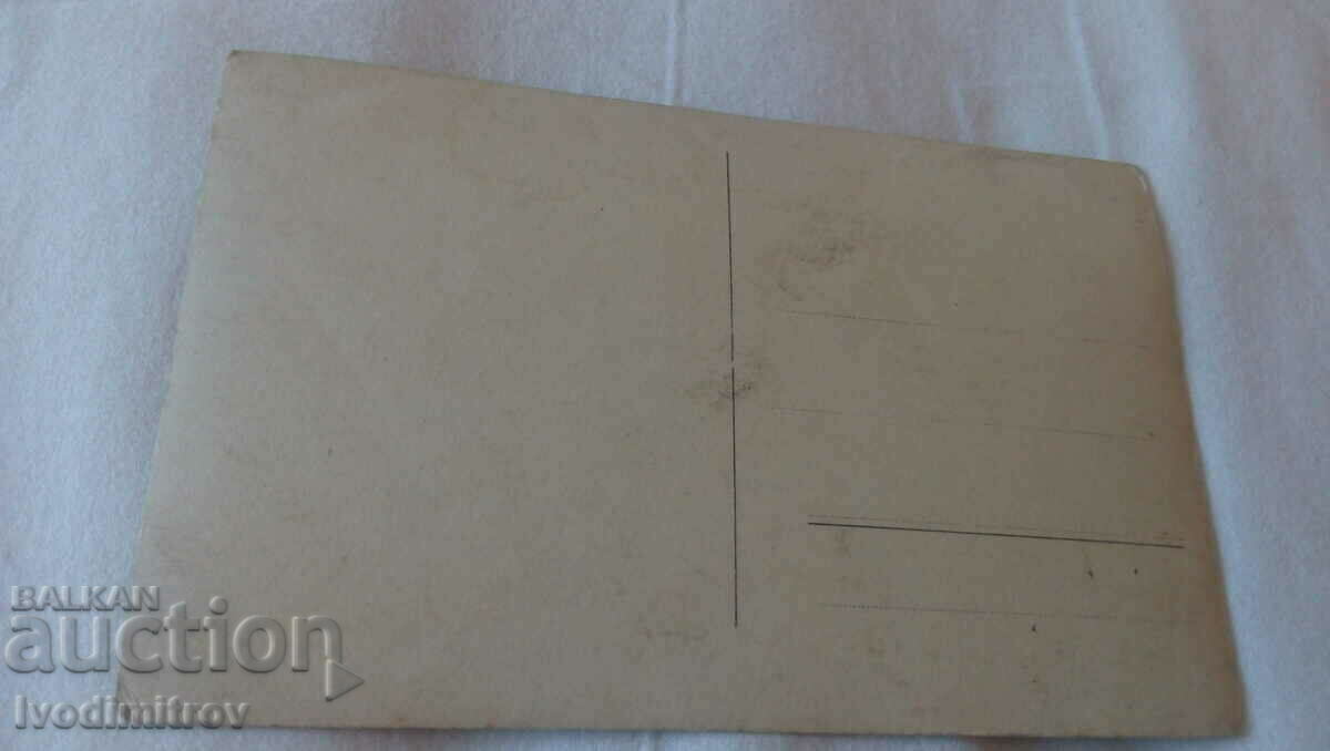 Photo Officers and soldiers in a forest remnant 1918 with price 2.65 BGN | € 1.35