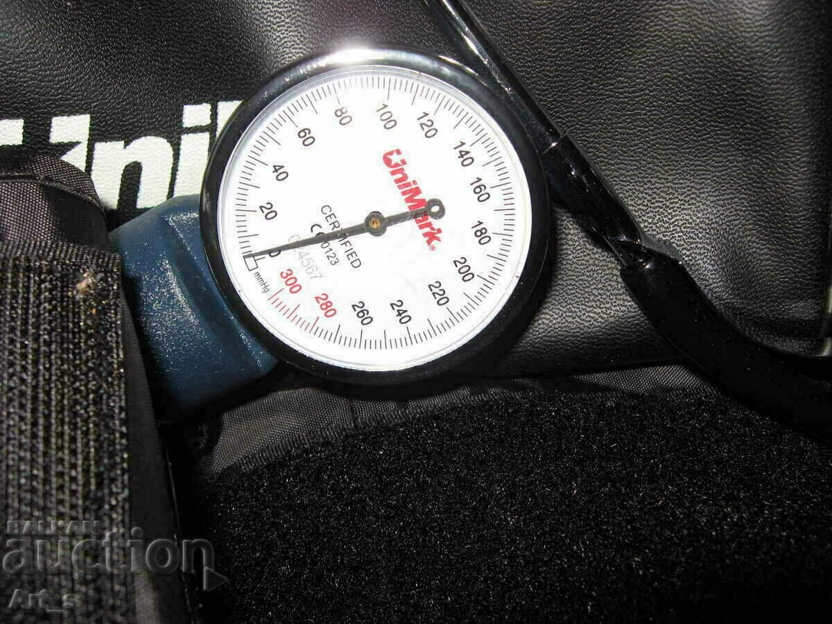 Delivery of Branded device for measuring blood pressure - UniMark Delivery of Branded device for measuring blood pressure - UniMark