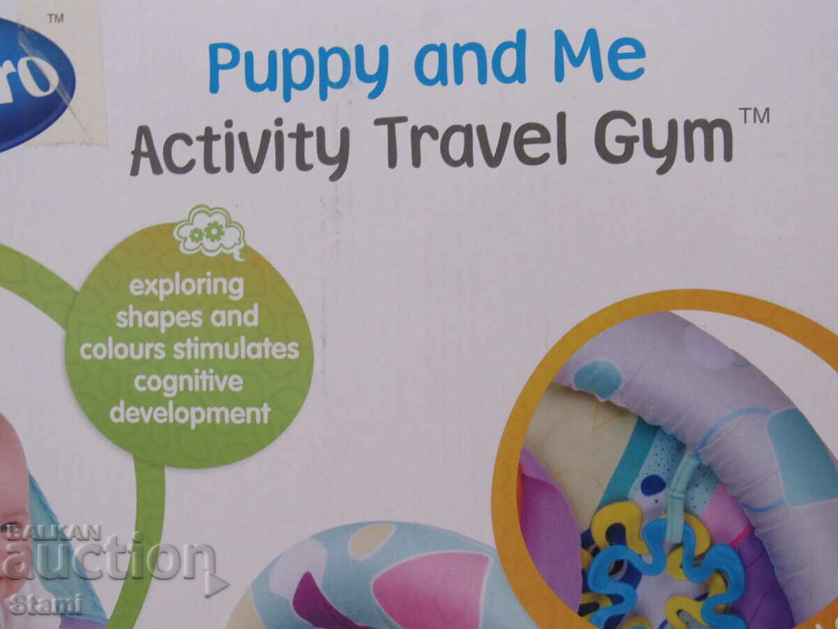 Active gymnastics Charo and I for babies with price 48.00 BGN | € 24.54 Active gymnastics Charo and I for babies with price 48.00 BGN | € 24.54