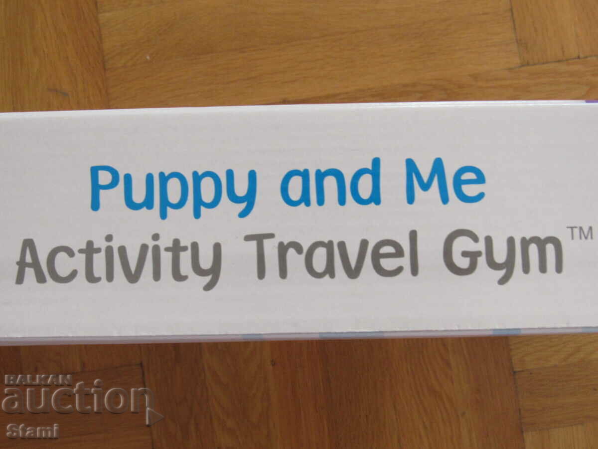 Auction Active gymnastics Charo and I for babies Auction Active gymnastics Charo and I for babies