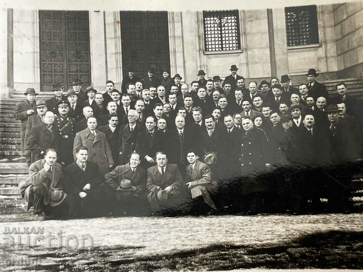 2560 Oficiali și polițiști din Regatul Bulgariei clădirea BNB Sofia cu preț 15.00 BGN | € 7.67