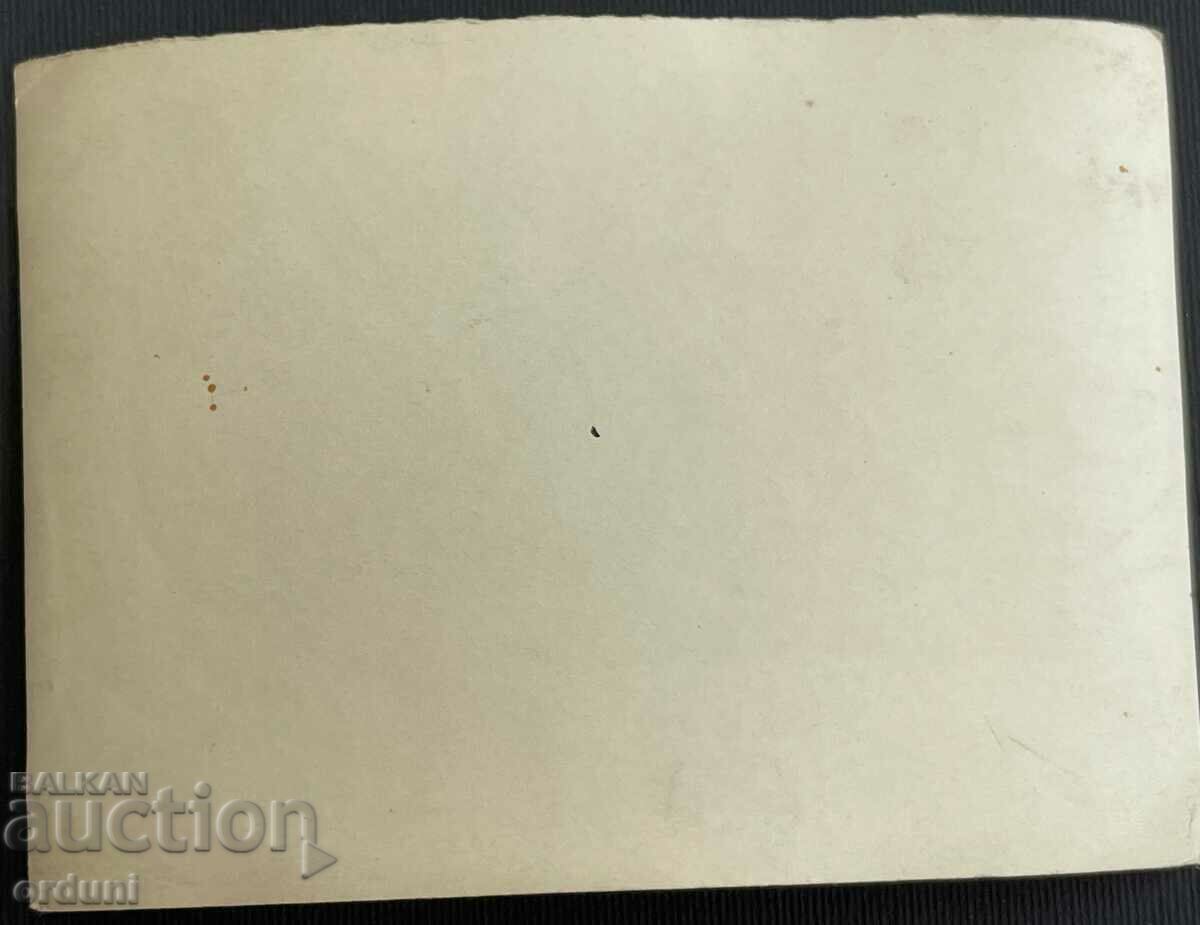 Licitație 2560 Oficiali și polițiști din Regatul Bulgariei clădirea BNB Sofia