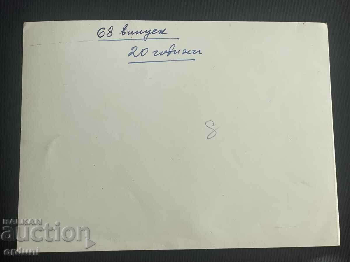 Licitație 2565 ofițeri bulgari clasa a 68-a Mausoleul de absolvire a 20-a