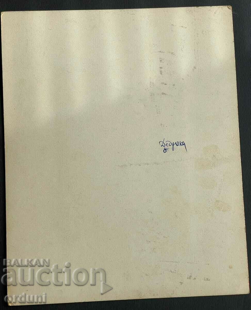 Licitație 2571 Principatul Bulgariei vila generala Borovets Cham Koria