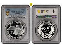 1000 BGN - 1995 "100 years of the Olympic Games". PR68DCAM