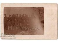 1909 FOTO VECHE SCOALA MILITARA MILITARA SOFIA KUSTENGA V910