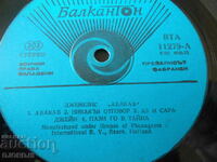 GENESIS, "ABAKAB", gramophone record large, VMA 11279