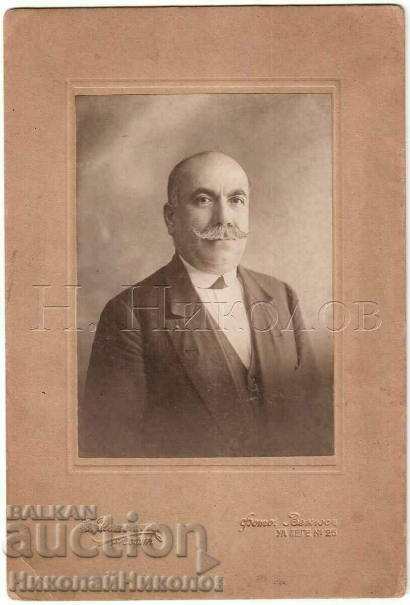 OLD PHOTO CARDBOARD SOFIA PHOTO SHAKARYAN VENUS ARMENIANS V915
