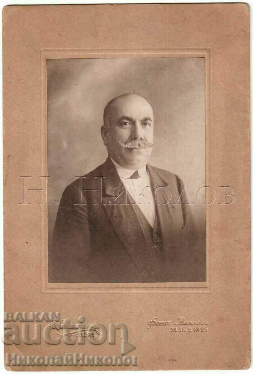 CARTON FOTO VECHI SOFIA FOTO SHAKARYAN VENUS ARMENIENI V915