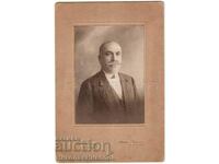 OLD PHOTO CARDBOARD SOFIA PHOTO SHAKARYAN VENUS ARMENIANS V915