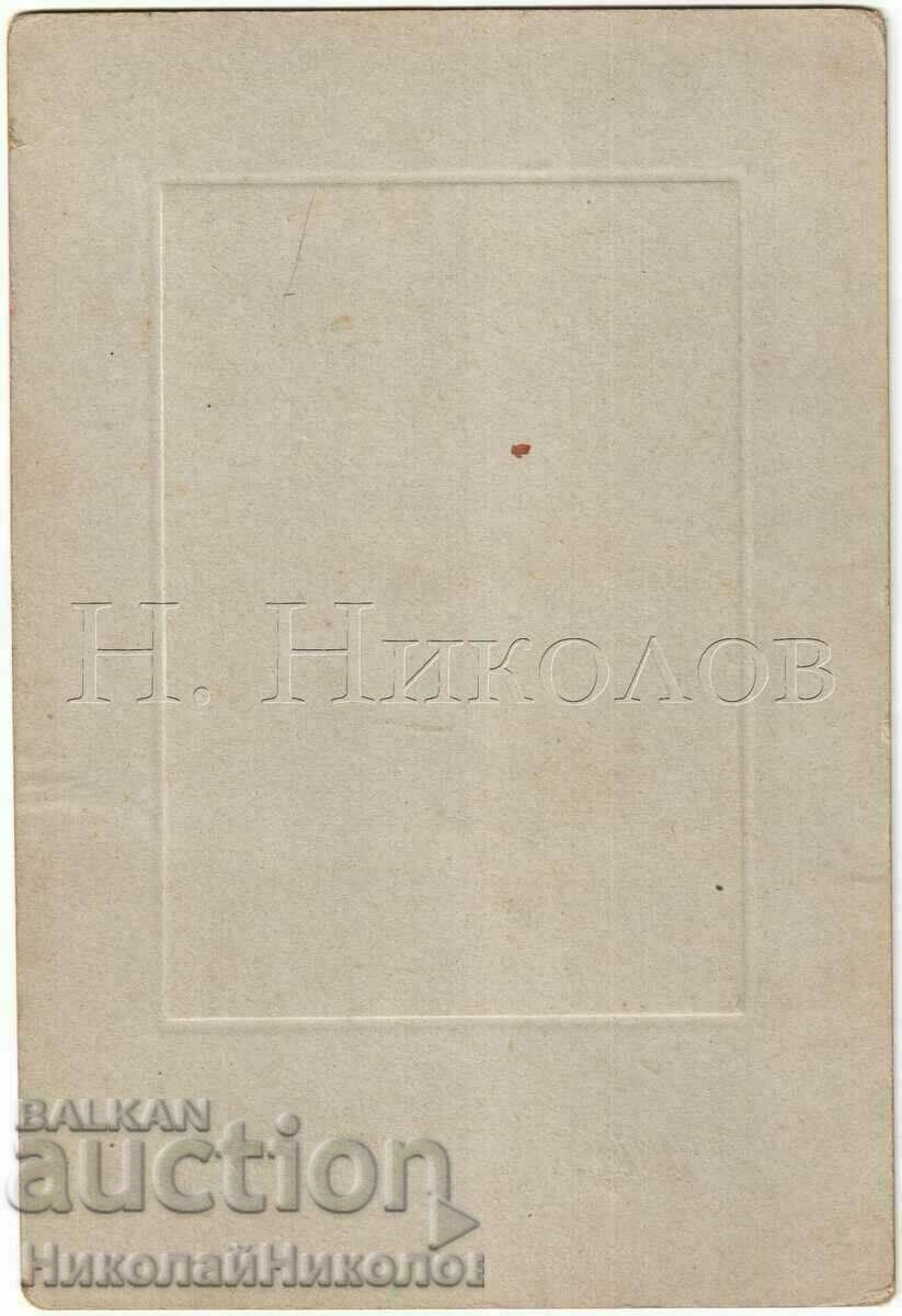 OLD PHOTO CARDBOARD SOFIA PHOTO SHAKARYAN VENUS ARMENIANS V916 with price 19.00 BGN | € 9.71 OLD PHOTO CARDBOARD SOFIA PHOTO SHAKARYAN VENUS ARMENIANS V916 with price 19.00 BGN | € 9.71