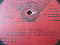 BABE, fulger, disc de gramofon mare, VTA 1143