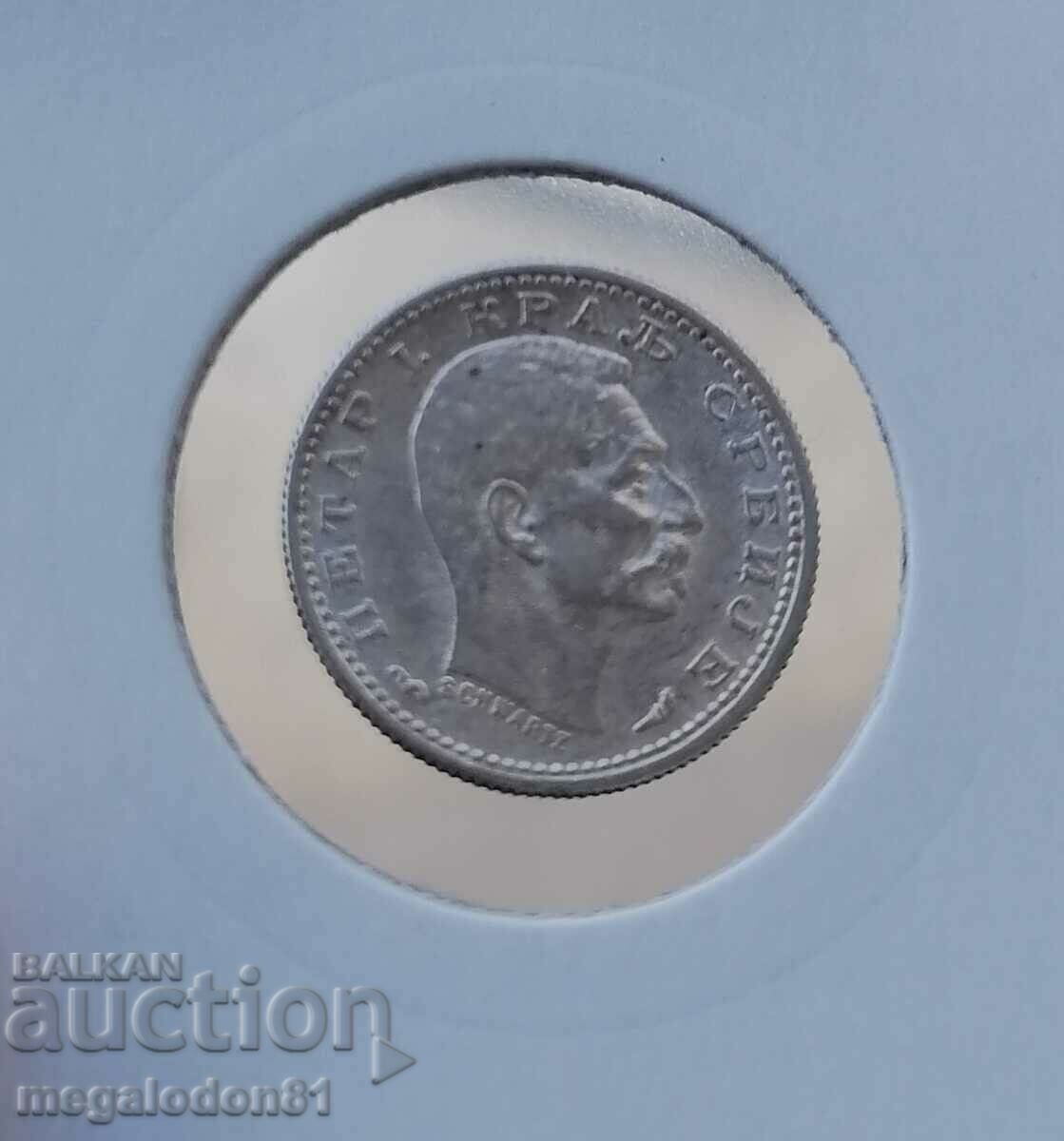 Delivery of Serbia - 50 pairs 1915 Delivery of Serbia - 50 pairs 1915