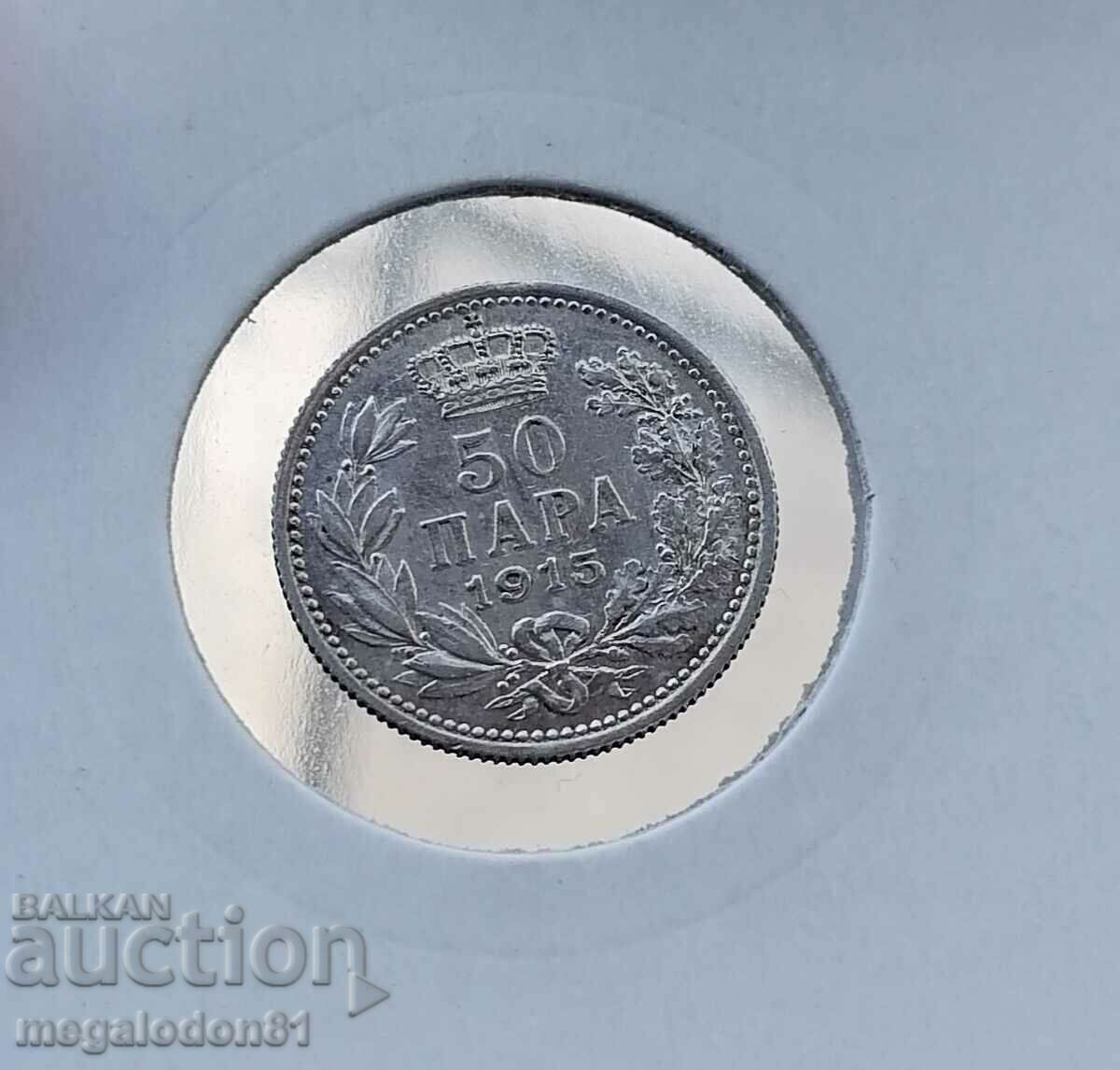 Serbia - 50 pairs 1915 Serbia - 50 pairs 1915