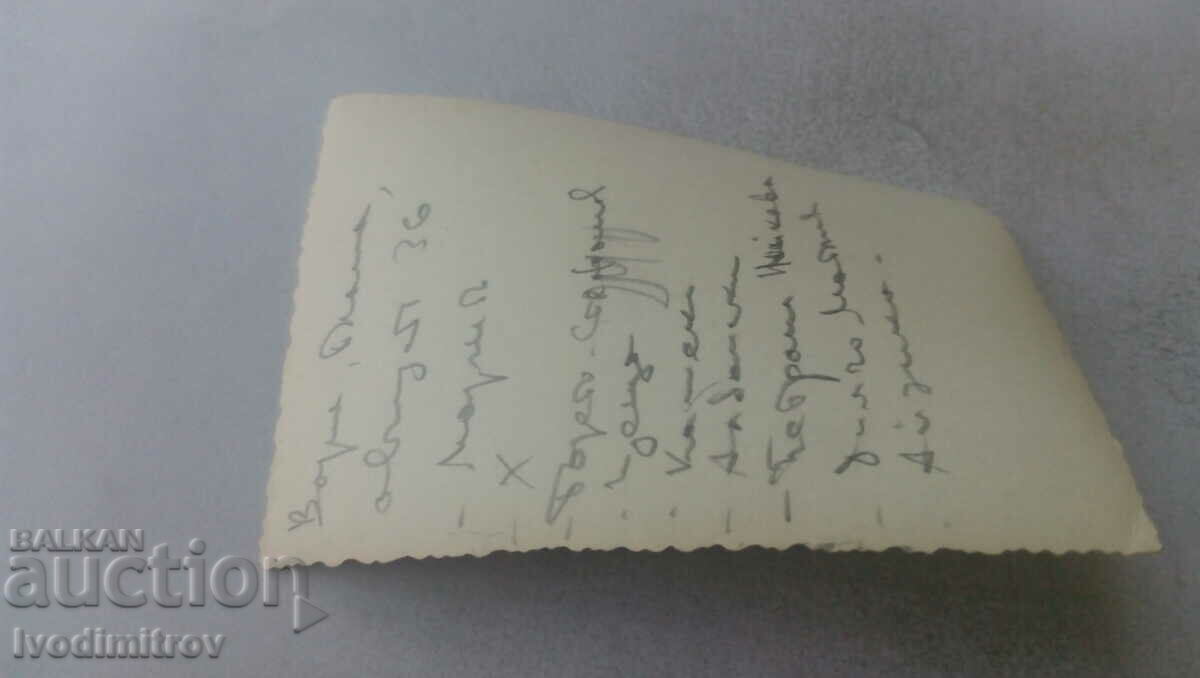 Φωτογραφία Βάρνα Άνδρες και γυναίκες στην παραλία 1936 με τιμή 2.35 BGN | € 1.20 Φωτογραφία Βάρνα Άνδρες και γυναίκες στην παραλία 1936 με τιμή 2.35 BGN | € 1.20