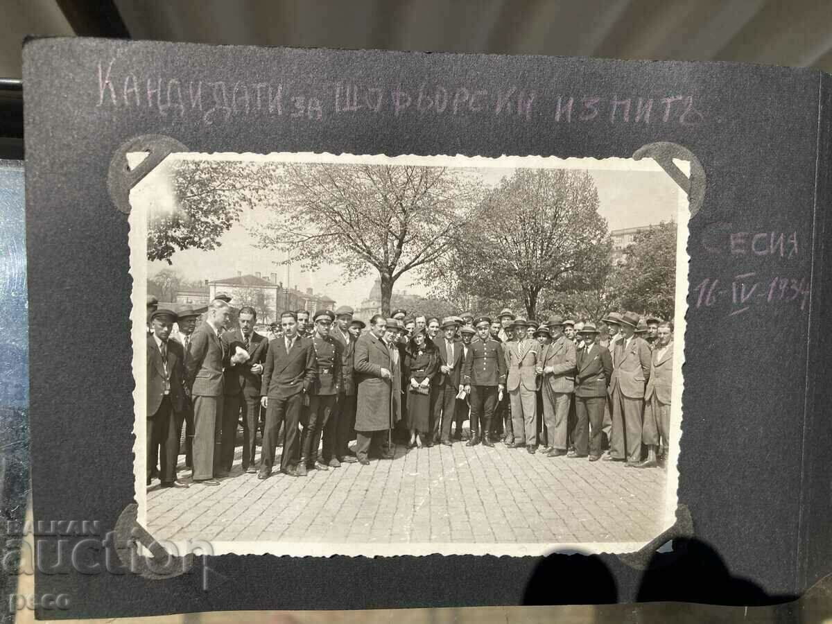 Sofia 1934. The candidate for the driving test Exam session - 7 Sofia 1934. The candidate for the driving test Exam session - 7