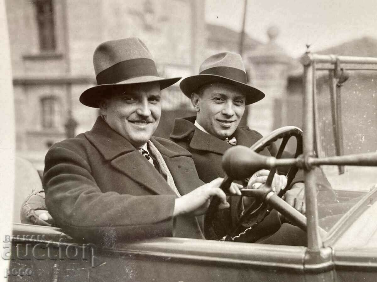 Sofia 1934. Driver's test the Chairman and the engineer with price 30.00 BGN | € 15.34 Sofia 1934. Driver's test the Chairman and the engineer with price 30.00 BGN | € 15.34