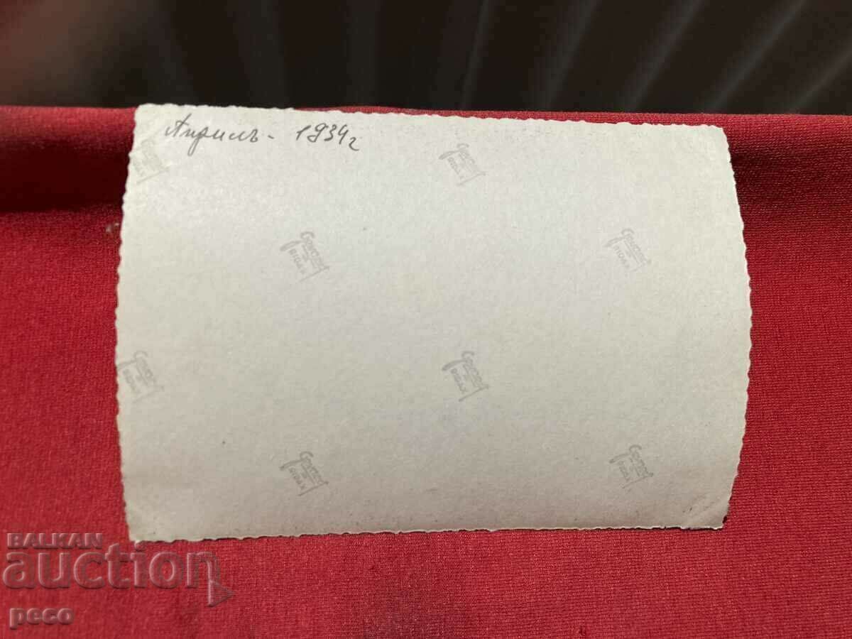 Sofia 1934. Driver's test the Chairman and the engineer - 6 Sofia 1934. Driver's test the Chairman and the engineer - 6