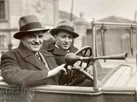 Sofia 1934. Driver's test the Chairman and the engineer