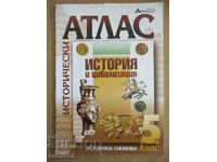 Atlas of history and civilization - 5th grade