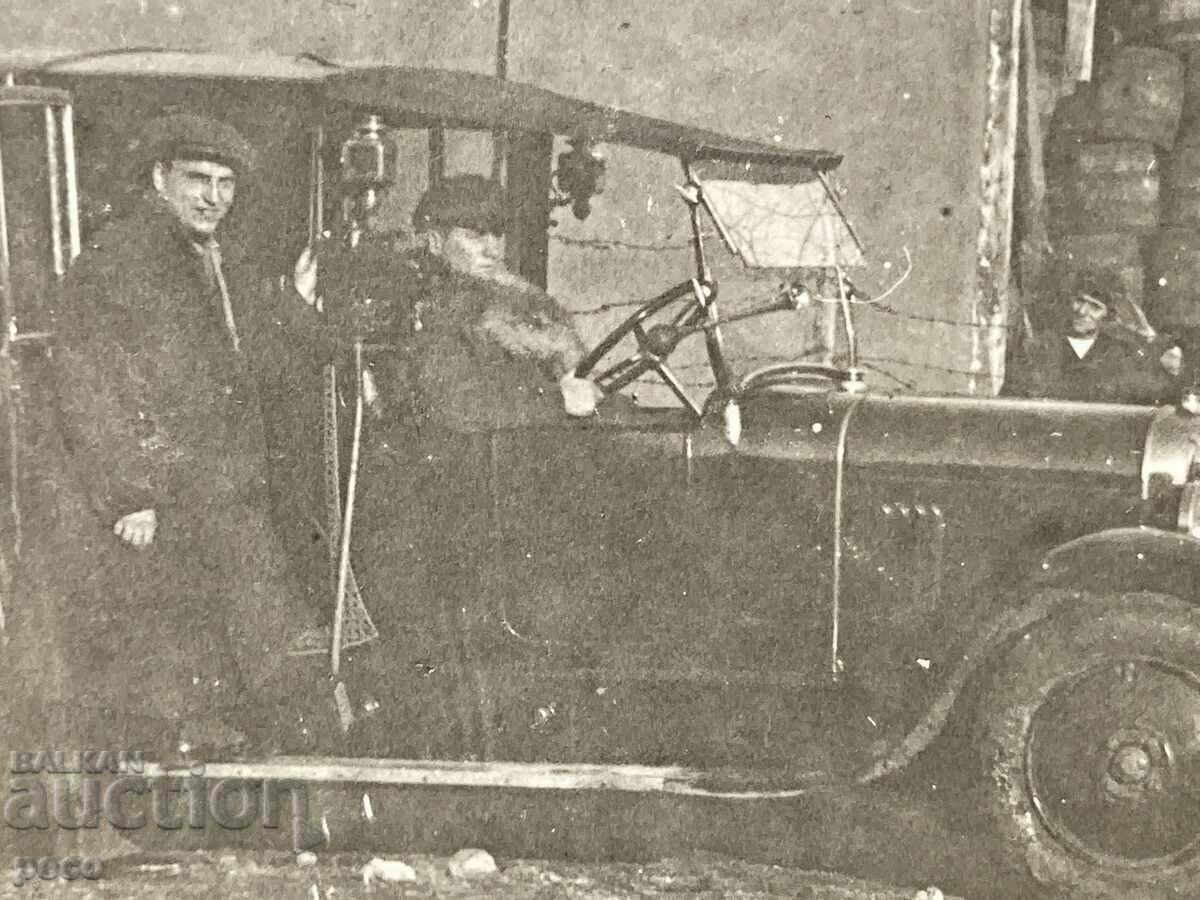 The first taximeter in Sofia 1928 with price 40.00 BGN | € 20.45