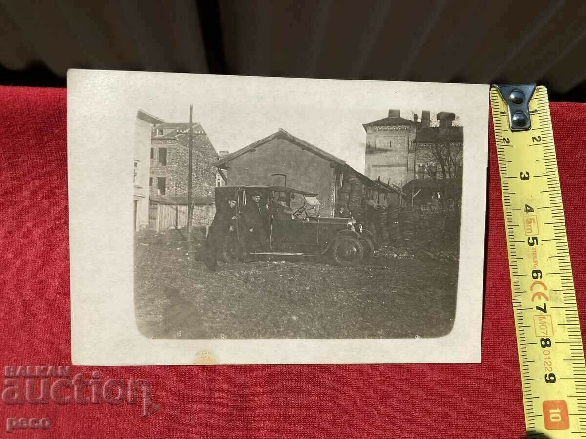 The first taximeter in Sofia 1928 - 5