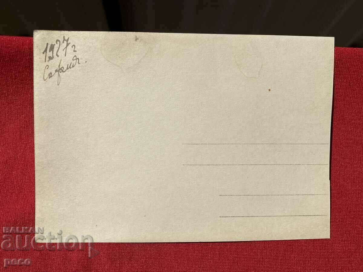 The first taximeter in Sofia 1928 - 6