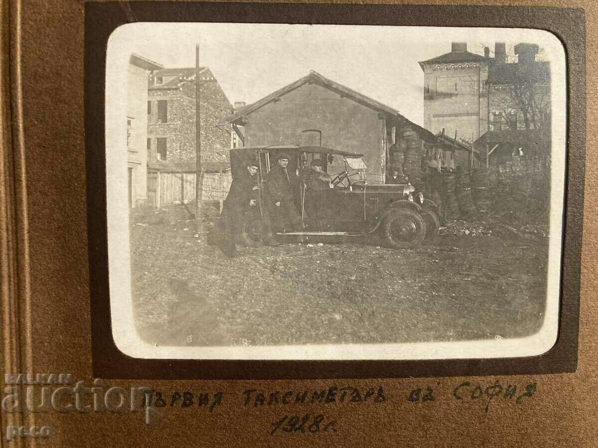 The first taximeter in Sofia 1928 - 7