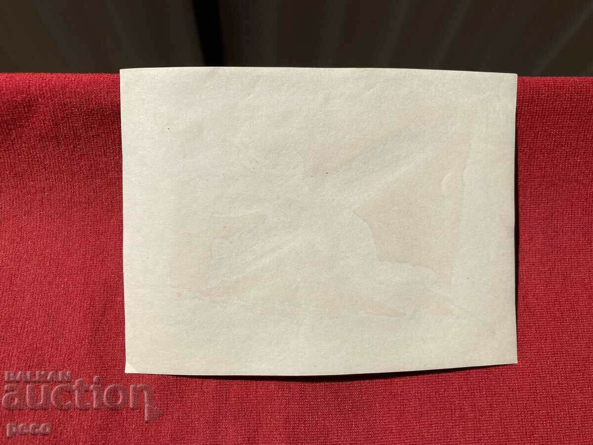 Dragalevsky Monastery 1922. Retro truck in the yard - 6