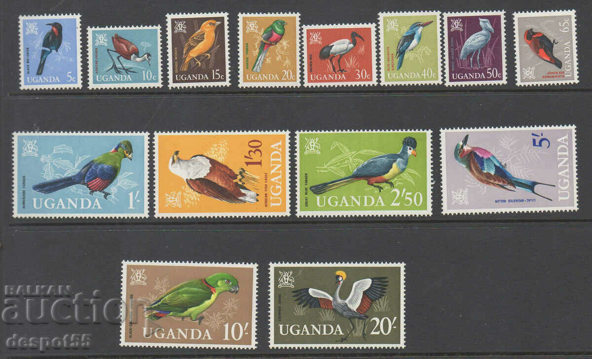 1965. Ουγκάντα. Πουλιά.