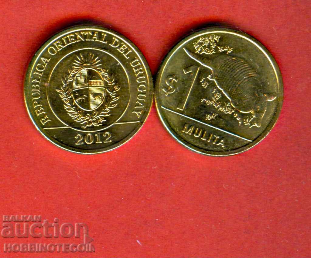 URUGUAY 1 Peso issue - 2012 NEW UNC URUGUAY 1 Peso issue - 2012 NEW UNC