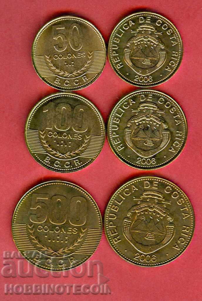 COSTA RICA 50 100 500 issue 2006 NEW UNC COSTA RICA 50 100 500 issue 2006 NEW UNC