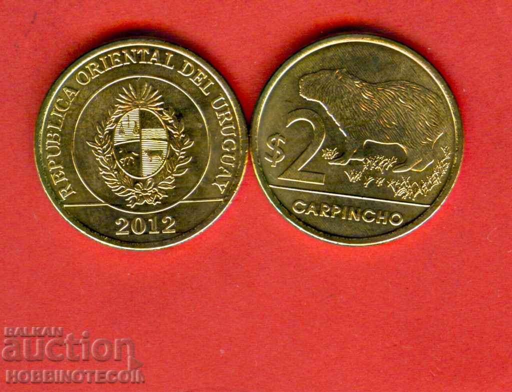 URUGUAY 2 Pesos issue - 2012 NEW UNC URUGUAY 2 Pesos issue - 2012 NEW UNC