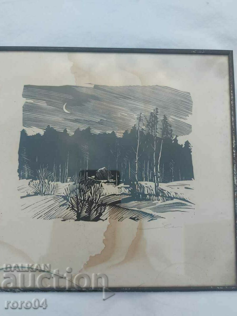 USHIN ANDREY ALEXEEVICH - EVENING with price 195.00 BGN | € 99.70 USHIN ANDREY ALEXEEVICH - EVENING with price 195.00 BGN | € 99.70