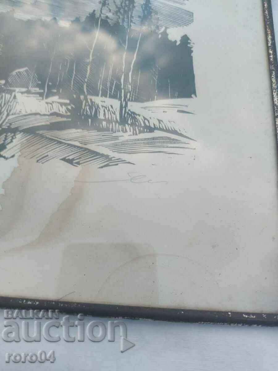 Auction USHIN ANDREY ALEXEEVICH - EVENING Auction USHIN ANDREY ALEXEEVICH - EVENING