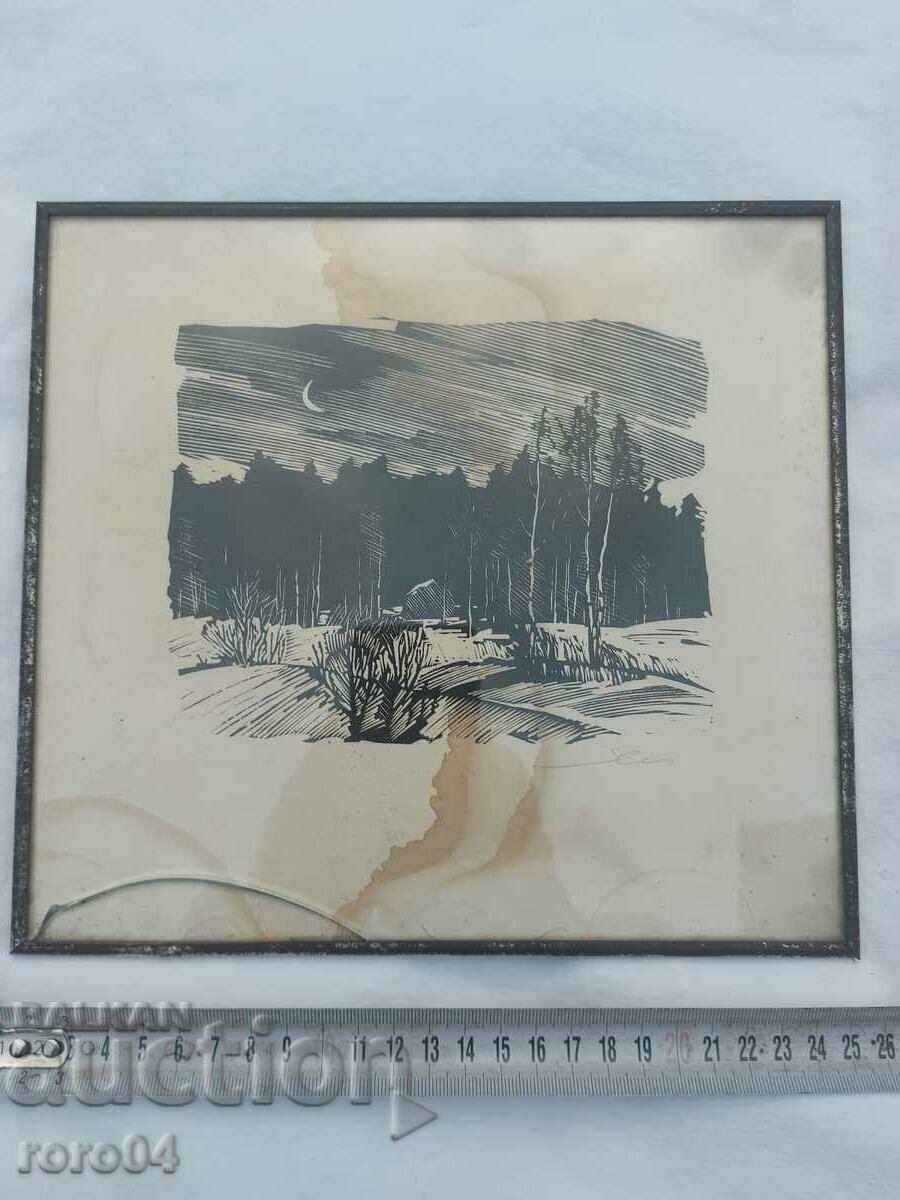 Delivery of USHIN ANDREY ALEXEEVICH - EVENING Delivery of USHIN ANDREY ALEXEEVICH - EVENING