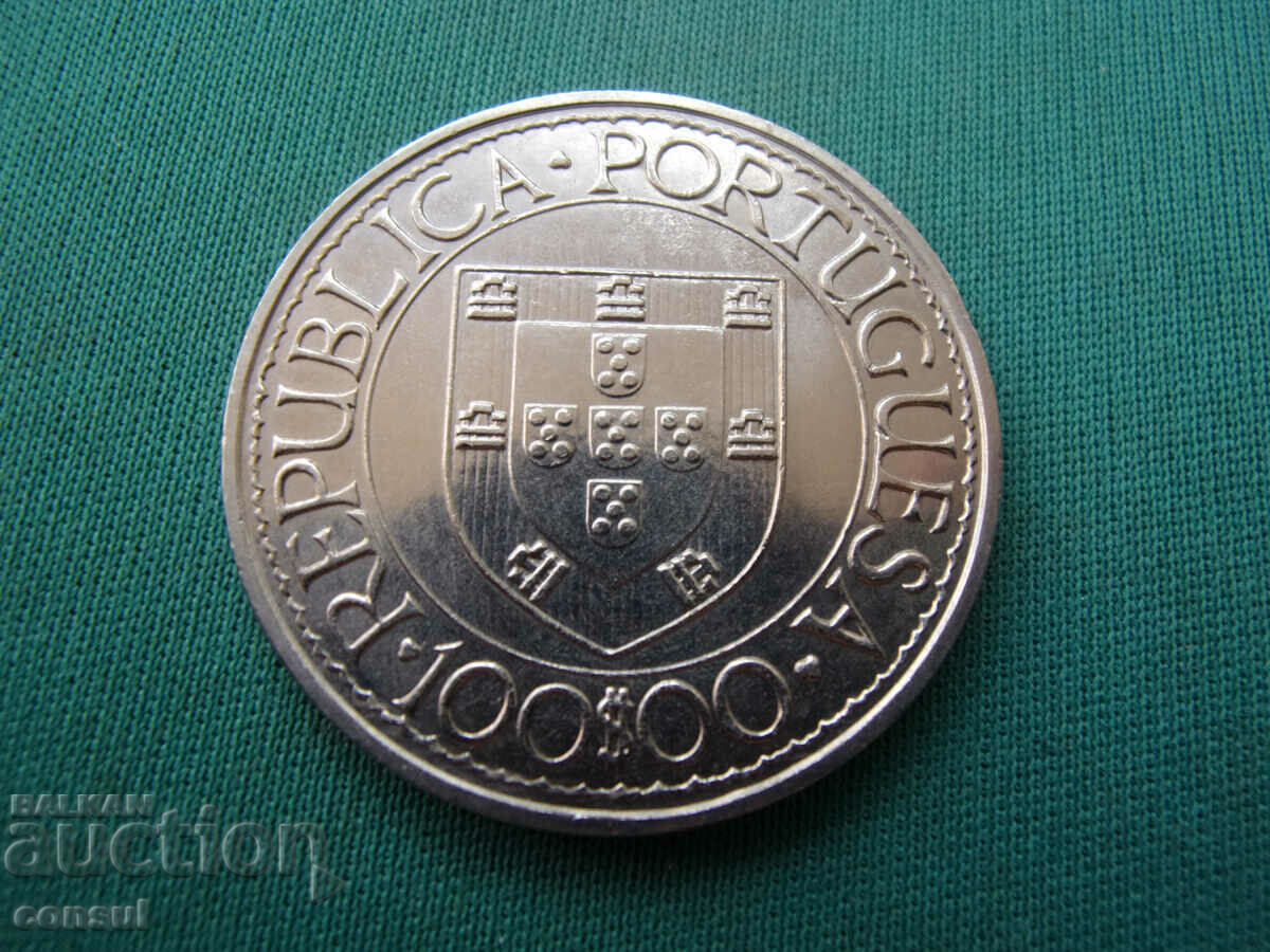 Πορτογαλία 100 Escudo 1988 Σπάνιο με τιμή € 6.14 | 12.01 BGN